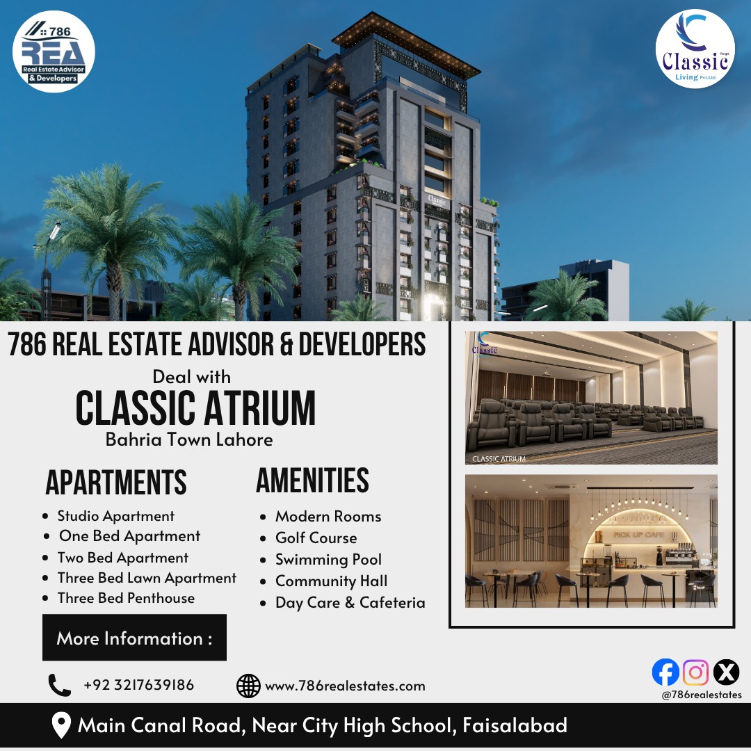 Classic Atrium View 6