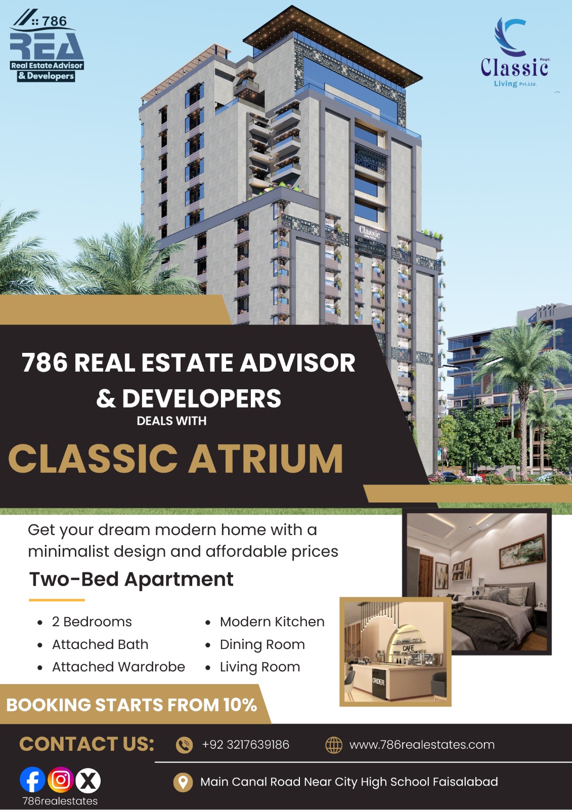 Classic Atrium View 9