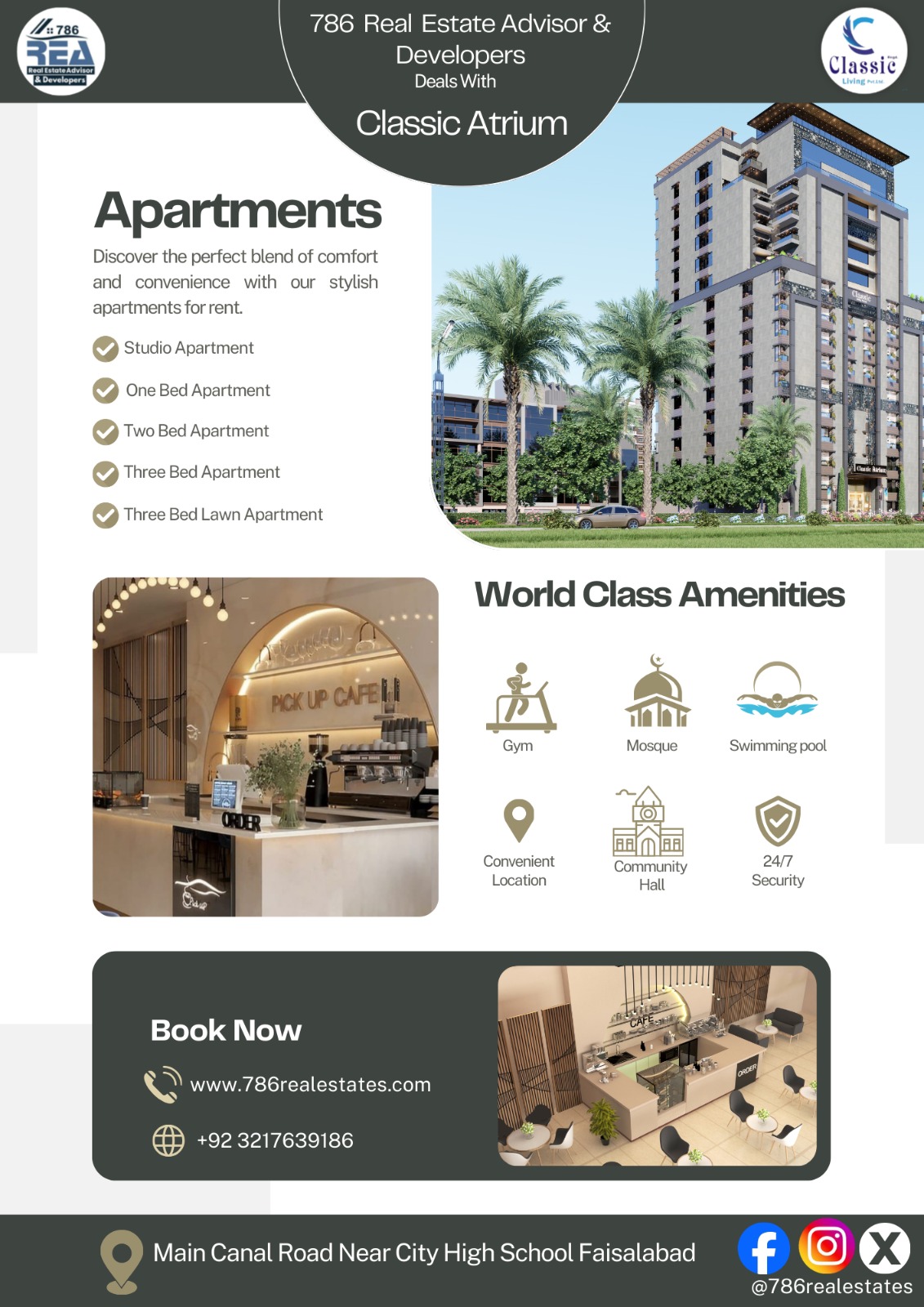 Classic Atrium View 10