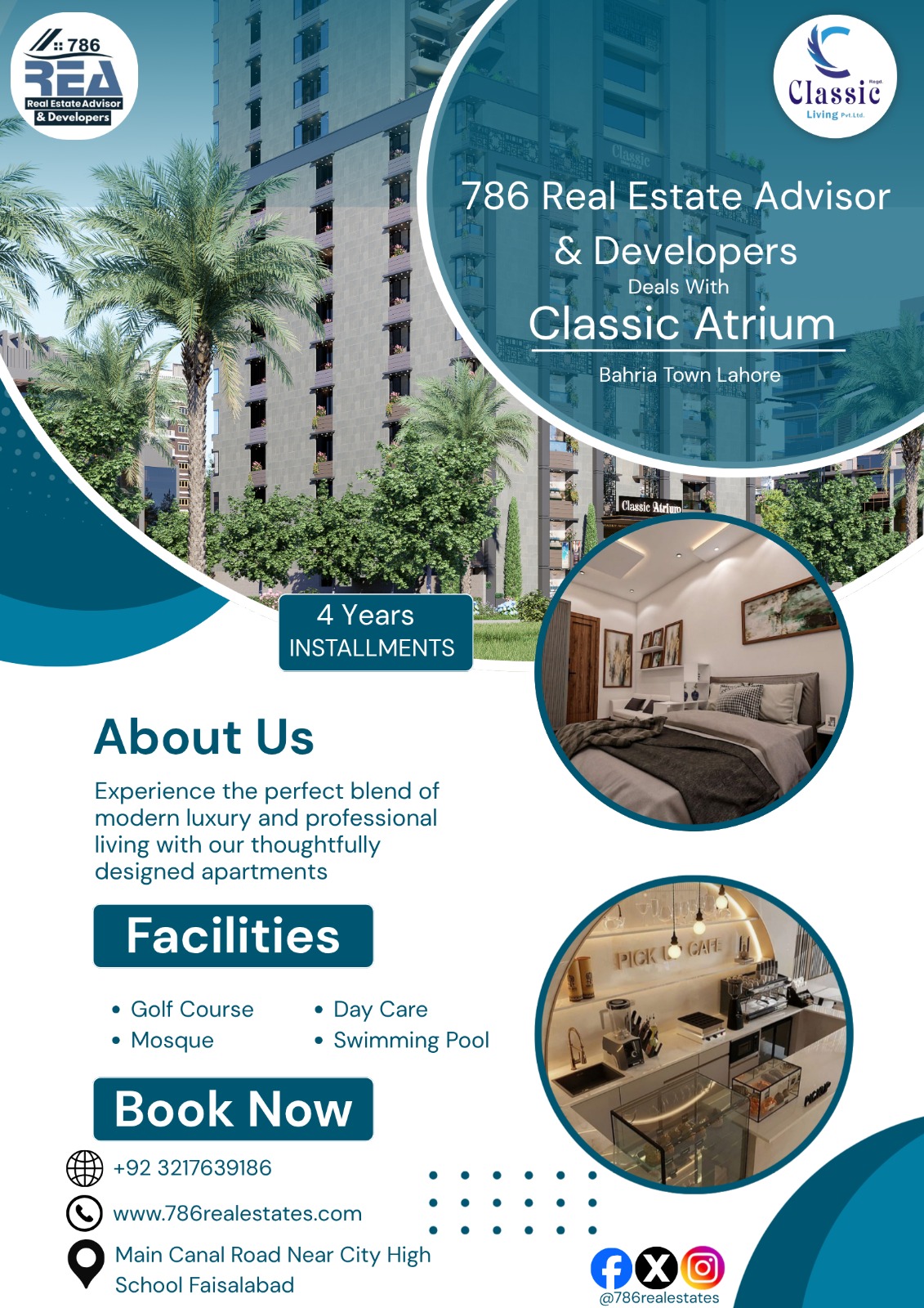 Classic Atrium View 1