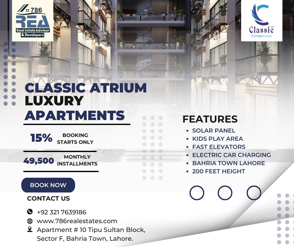 Classic Atrium View 13